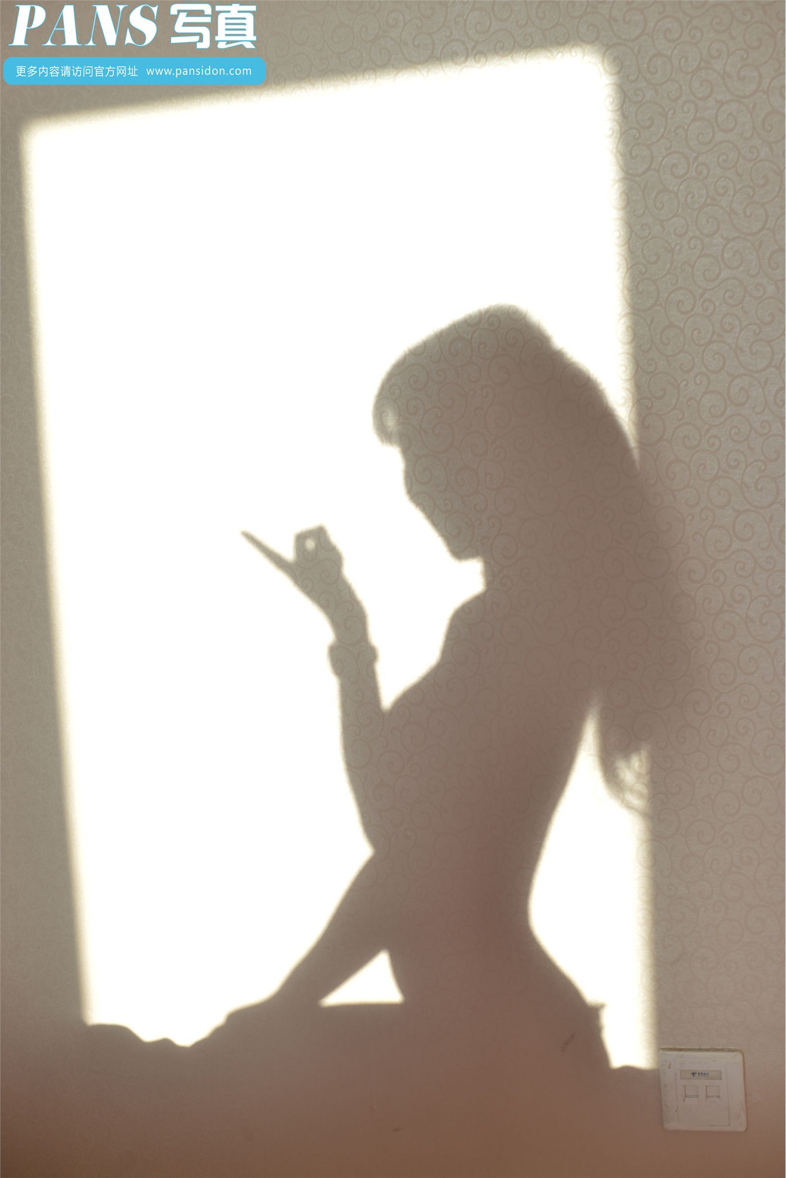 [PANS]2014-10-01 2014国庆特刊 可儿影子